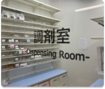 相談写真