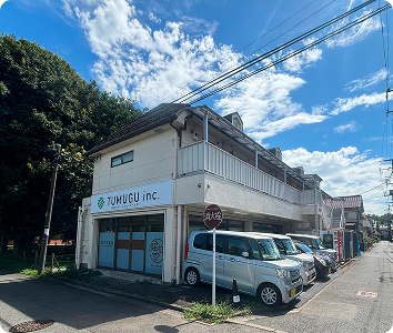 店舗写真