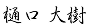 TUMUGU inc.