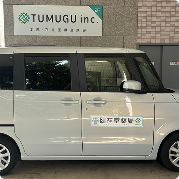 在宅訪問薬剤師タイムライン1